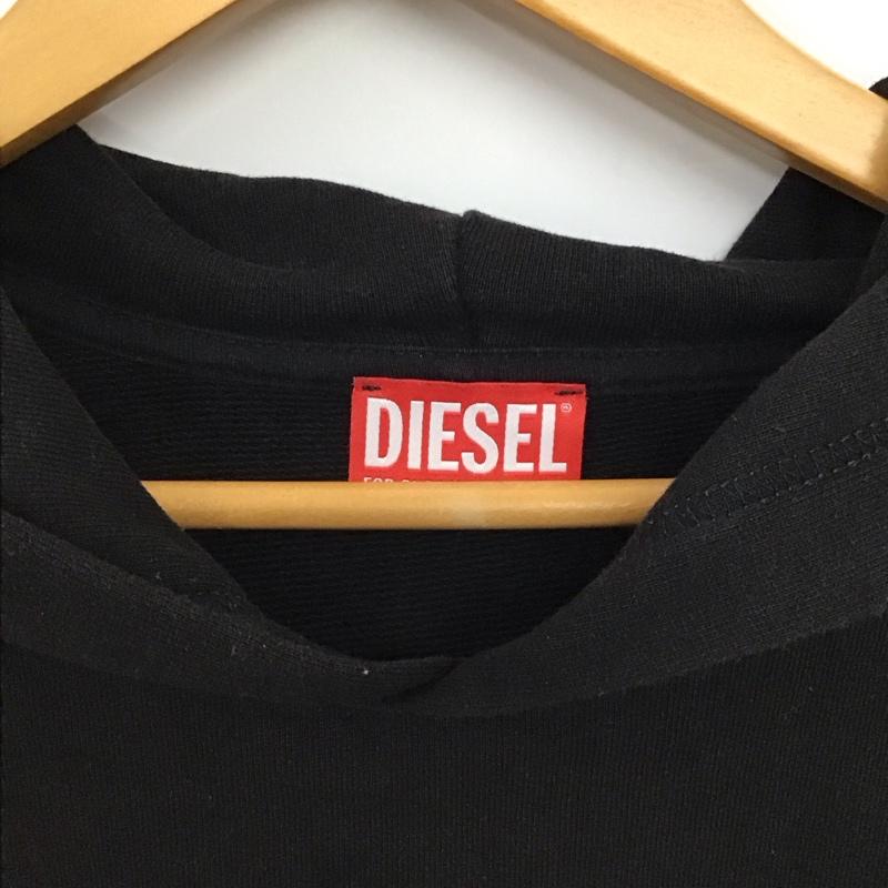 ディーゼル DIESEL パーカー 長袖 長袖パーカー プルオーバーパーカー スウェット M 無地 黒 / ブラック / black メンズ USED 古着 中古 10155779