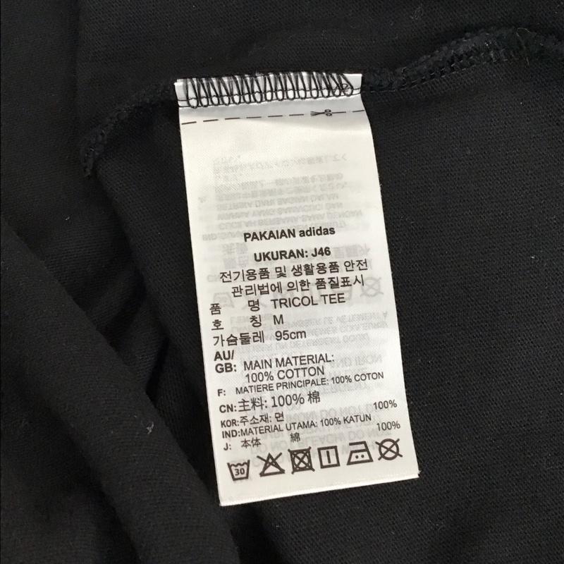 アディダス adidas Tシャツ 半袖 半袖カットソー プリントTシャツ クルーネックカットソー M ロゴ、文字 黒 / ブラック / black メンズ USED 古着 中古 10155792