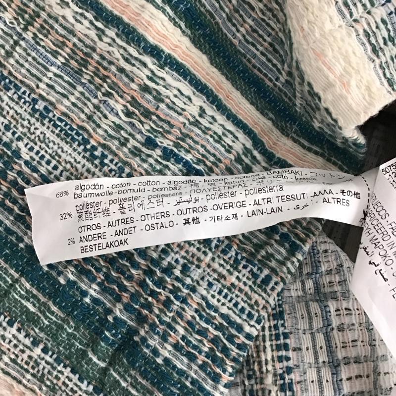 ザラ ZARA シャツ、ブラウス 半袖 半袖シャツ フロントボタン カラーシャツ ストライプ マルチカラー / マルチカラー / multicolor メンズ USED 古着 中古 10155809