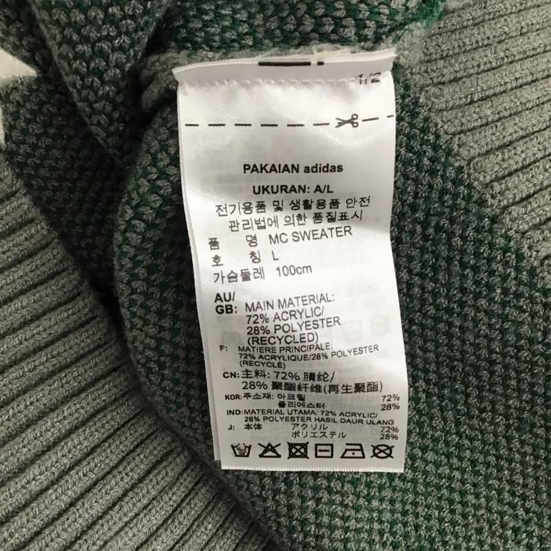 アディダス adidas ニット、セーター 長袖 長袖ニットカットソー クルーネック セーター XL ロゴ、文字 灰 / グレー / gray メンズ USED 古着 中古 10155856