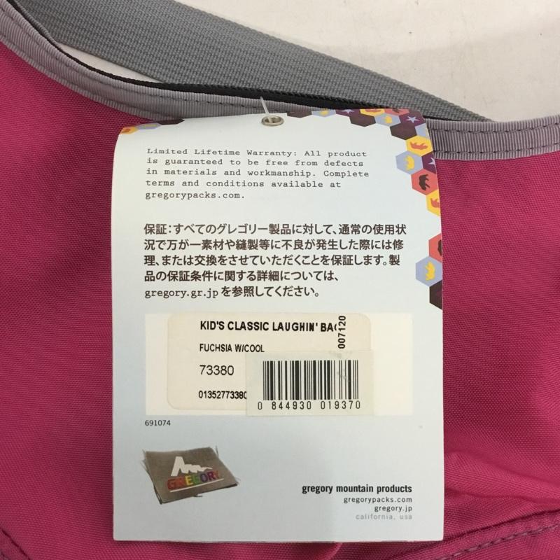 グレゴリー GREGORY バッグ バッグ ラフィンバッグ キッズ タグ付き ロゴ、文字 マゼンタ / マゼンタ / ガールズ USED 古着 中古 10155860