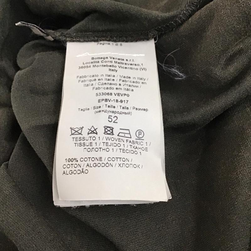 ボッテガヴェネタ BOTTEGA VENETA Tシャツ 半袖 半袖カットソー プリントTシャツ クルーネックカットソー ロゴ、文字 マルチカラー / マルチカラー / multicolor メンズ USED 古着 中古 10155909