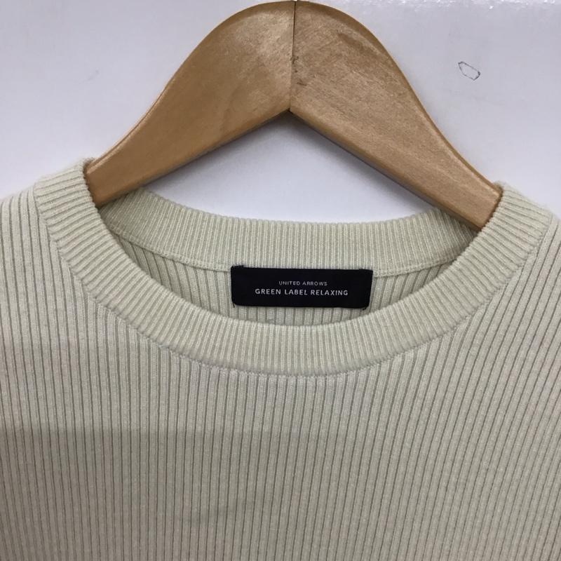 グリーンレーベルリラクシング green label relaxing ニット、セーター 長袖 長袖ニットカットソー クルーネック セーター 無地 アイボリー / アイボリー / レディース USED 古着 中古 10155934