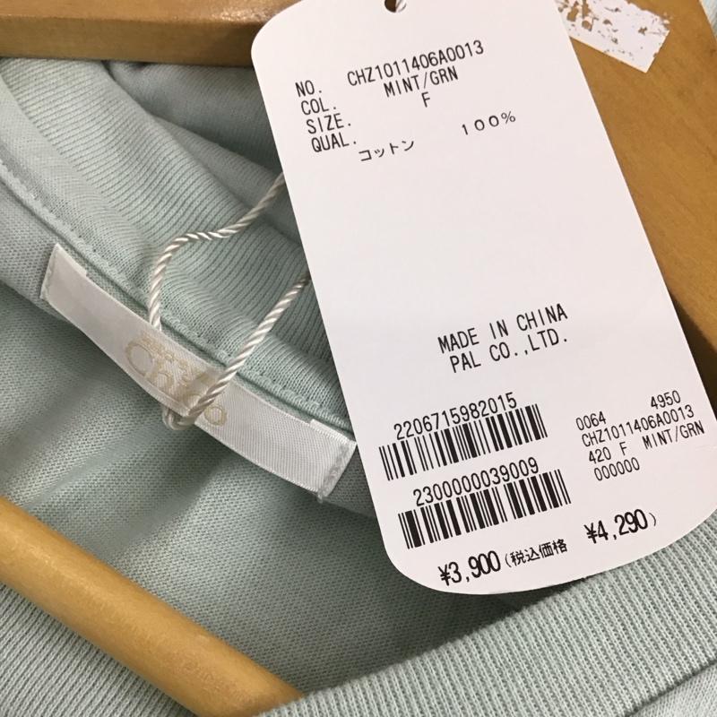 フーズフーチコ who s who Chico Tシャツ 半袖 半袖カットソー プリントTシャツ クルーネックカットソー FREE ロゴ、文字 マルチカラー / マルチカラー / multicolor レディース USED 古着 中古 10155949