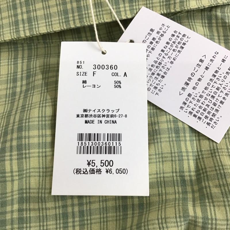 ナイスクラップ NICE CLAUP シャツ、ブラウス 長袖 長袖シャツ チェックシャツ カラーシャツ フロントボタン FREE チェック マルチカラー / マルチカラー / multicolor レディース USED 古着 中古 10155950