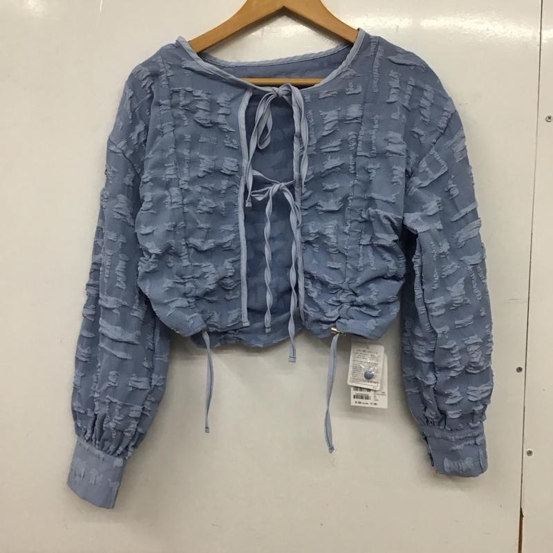 ダブルクローゼット w closet カーディガン 長袖 長袖カーディガン 前開き ノーカラー FREE  青 / ブルー / blue レディース USED 古着 中古 10155957