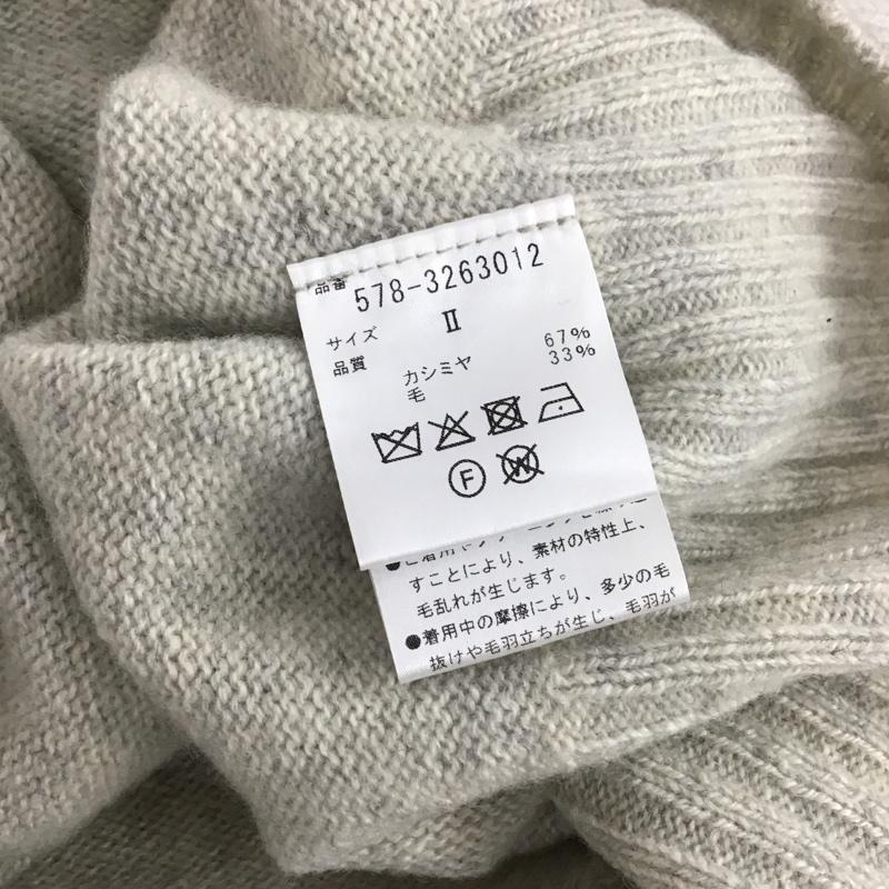 マーガレットハウエル MARGARET HOWELL ニット、セーター 長袖 長袖ニットカットソー プルオーバーカットソー 2 無地 灰 / グレー / gray レディース USED 古着 中古 10155958