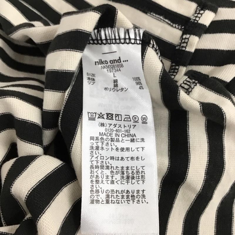 ニコアンド niko and... Tシャツ 半袖 L ボーダー柄 白 / ホワイト / white X 黒 / ブラック / black レディース USED 古着 中古 10155984