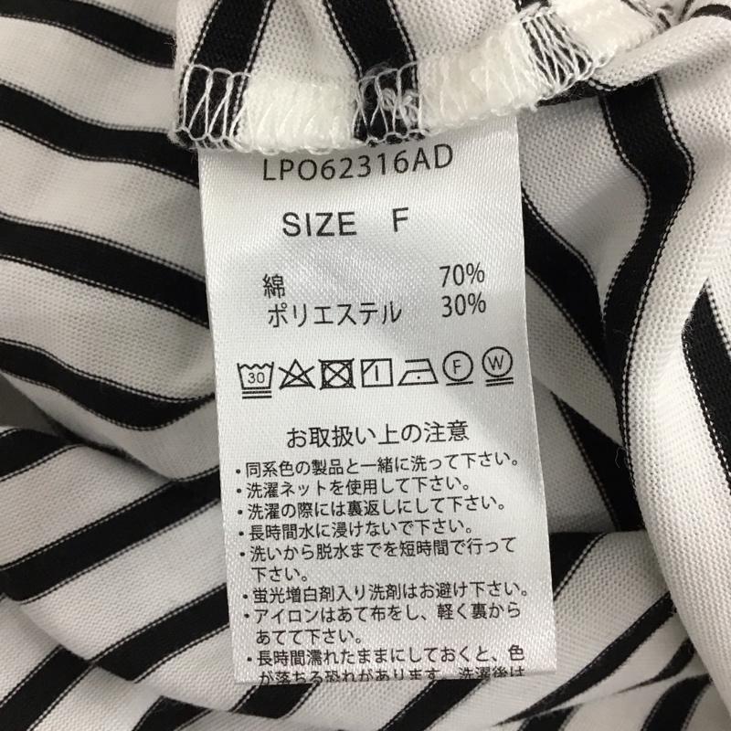 レプシィム LEPSIM カットソー 半袖 FREE ボーダー柄 マルチカラー / マルチカラー / multicolor レディース USED 古着 中古 10155988
