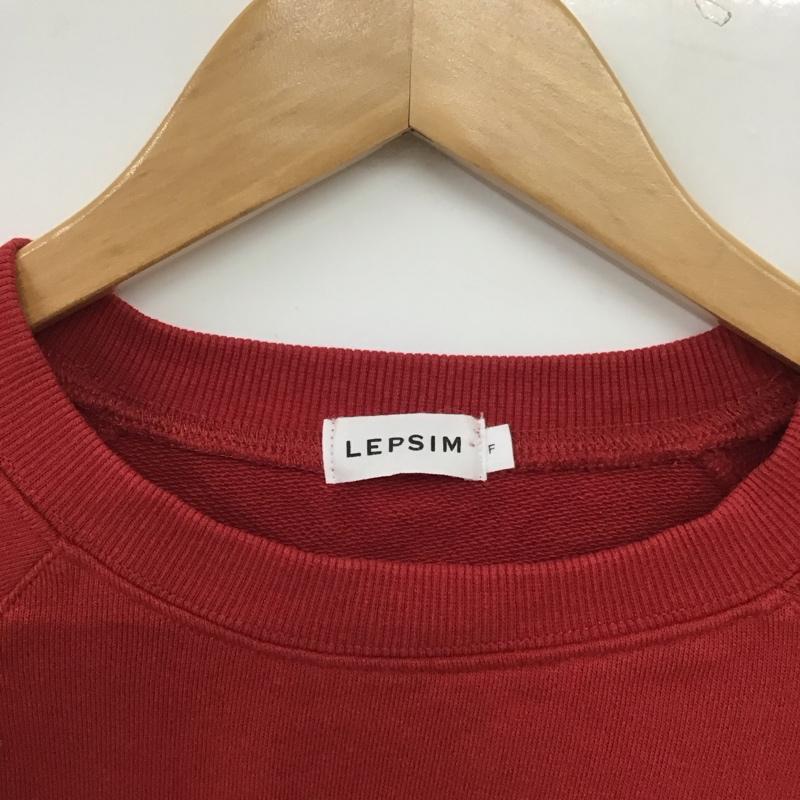 レプシィム LEPSIM トレーナー 長袖 FREE 無地 赤 / レッド / red レディース USED 古着 中古 10155989