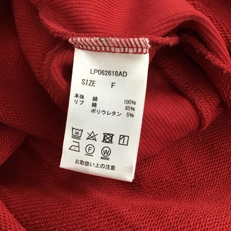 レプシィム LEPSIM トレーナー 長袖 FREE 無地 赤 / レッド / red レディース USED 古着 中古 10155989