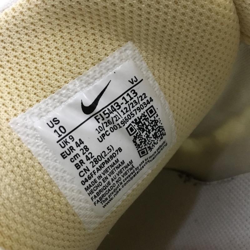 ナイキ NIKE スニーカー スニーカー FJ5443-113 P-6000 28cm 28.0cm ロゴ、文字 マルチカラー / マルチカラー / multicolor メンズ USED 古着 中古 10156002