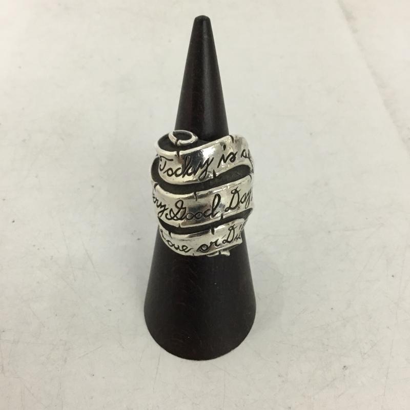 ラットレース RATRACE アクセサリー 指輪 リボン メッセージ 18号 ロゴ、文字 銀 / シルバー / silver color メンズ USED 古着 中古 10156006