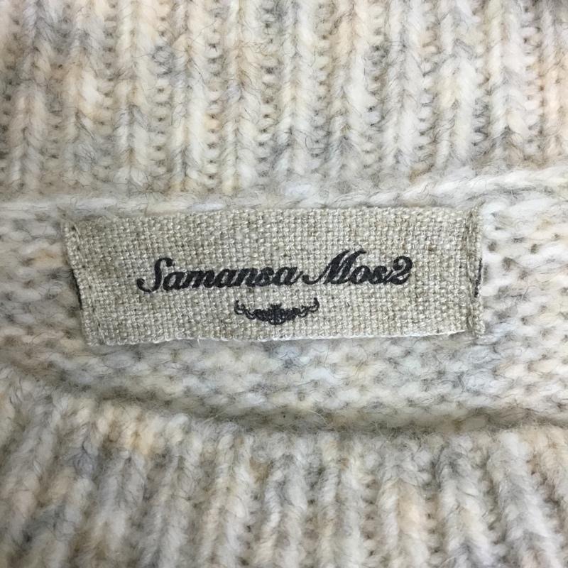 サマンサモスモス Samansa Mos2 ニット、セーター 長袖 FREE ロゴ、文字 ベージュ / ベージュ / beige レディース USED 古着 中古 10156018
