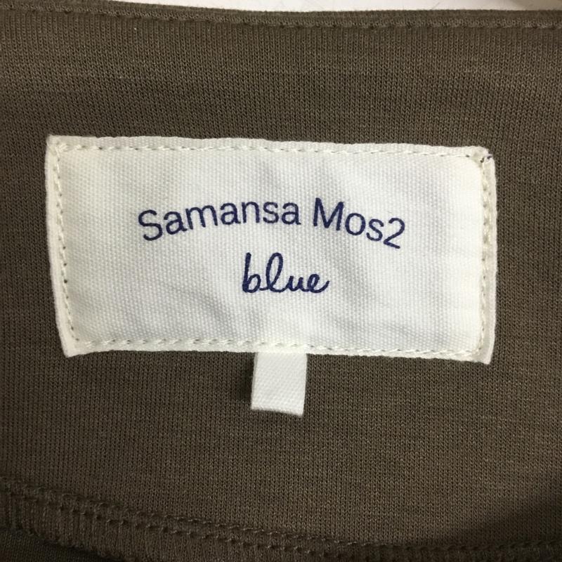 サマンサモスモスブルー Samansa Mos2 blue ジャケット、上着 ジャケット、ブレザー FREE 無地 茶 / ブラウン / brown レディース USED 古着 中古 10156024