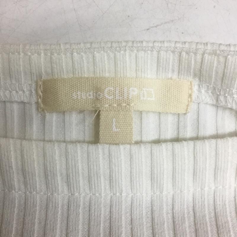 スタディオクリップ studio CLIP カットソー 半袖 L 無地 白 / ホワイト / white レディース USED 古着 中古 10156029