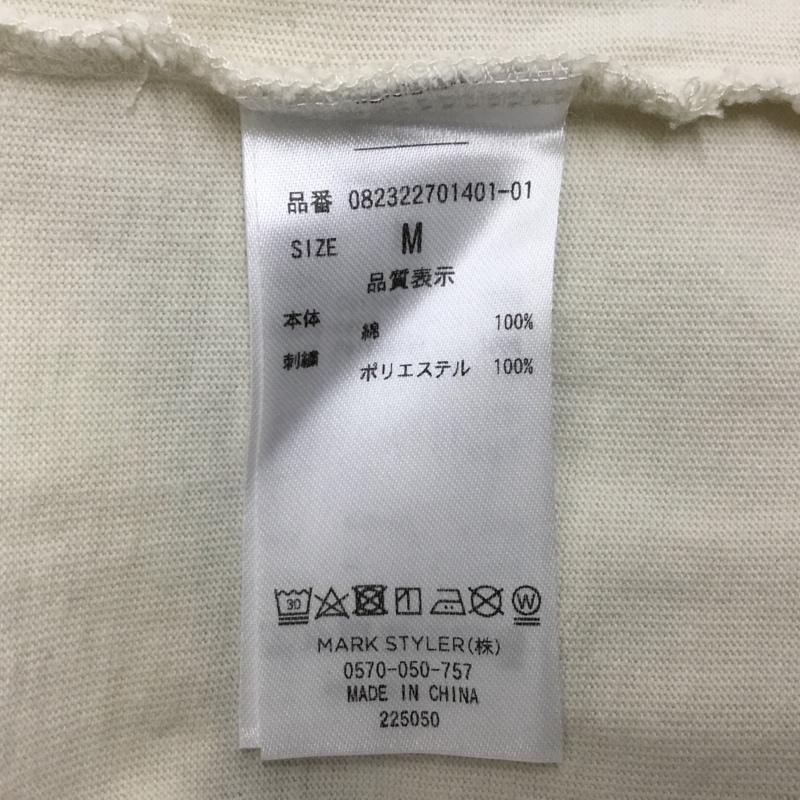 ジュエティ jouetie Tシャツ 半袖 082322701401 ファイヤーロゴBIGTシャツ M プリント ベージュ / ベージュ / beige レディース USED 古着 中古 10156036