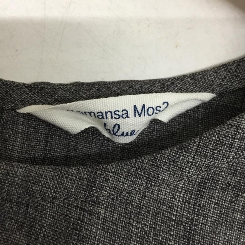 サマンサモスモスブルー Samansa Mos2 blue カットソー 半袖 FREE 無地 灰 / グレー / gray レディース USED 古着 中古 10156041
