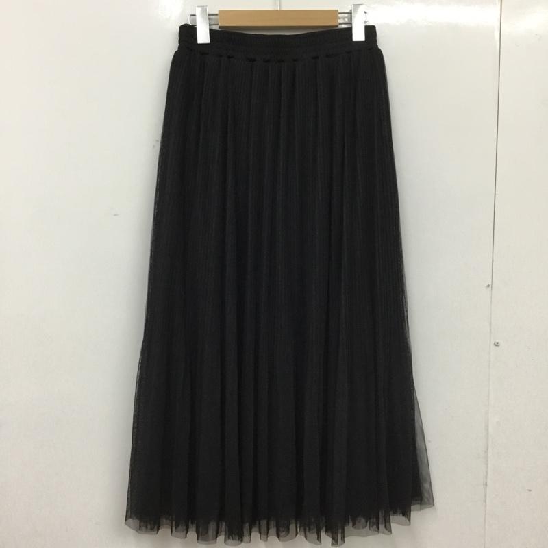 メランクルージュ Melan Cleuge スカート ロングスカート チュール消しプリーツスカート タグ付 L 無地 黒 / ブラック / black レディース USED 古着 中古 10156048