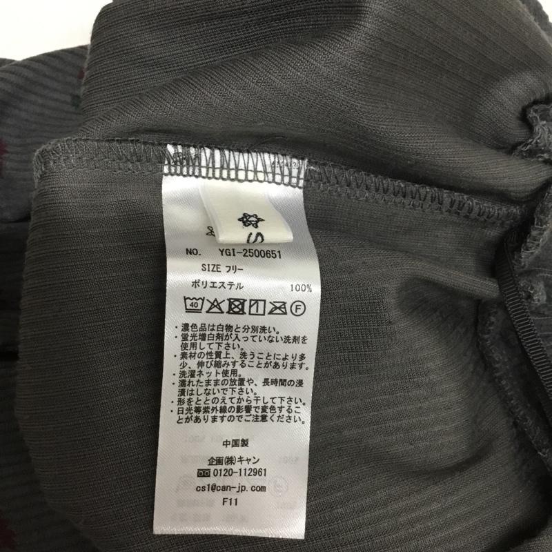 サマンサモスモス SM2 スカート ロングスカート FREE ロゴ、文字 灰 / グレー / gray レディース USED 古着 中古 10156055