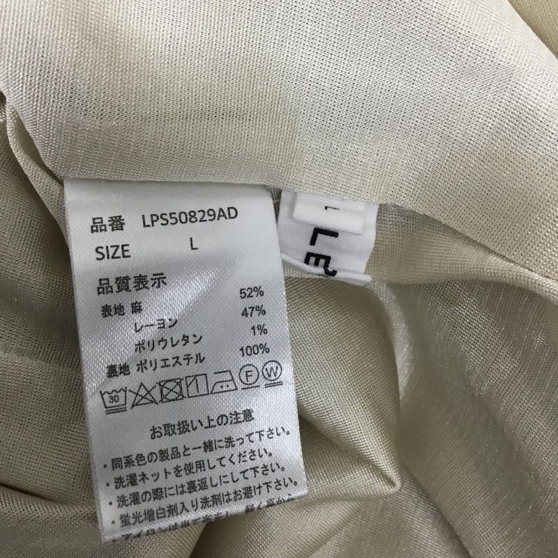 レプシィム LEPSIM スカート ロングスカート L 無地 オフホワイト / オフホワイト / レディース USED 古着 中古 10156057