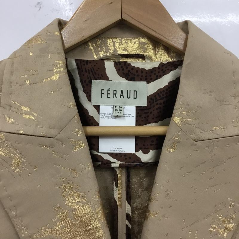 古着 USED ジャケット、上着 ジャケット、ブレザー FERAUD フェロー 38  マルチカラー / マルチカラー / multicolor レディース USED 古着 中古 10156076