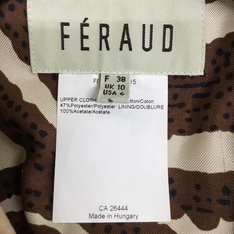 古着 USED ジャケット、上着 ジャケット、ブレザー FERAUD フェロー 38  マルチカラー / マルチカラー / multicolor レディース USED 古着 中古 10156076