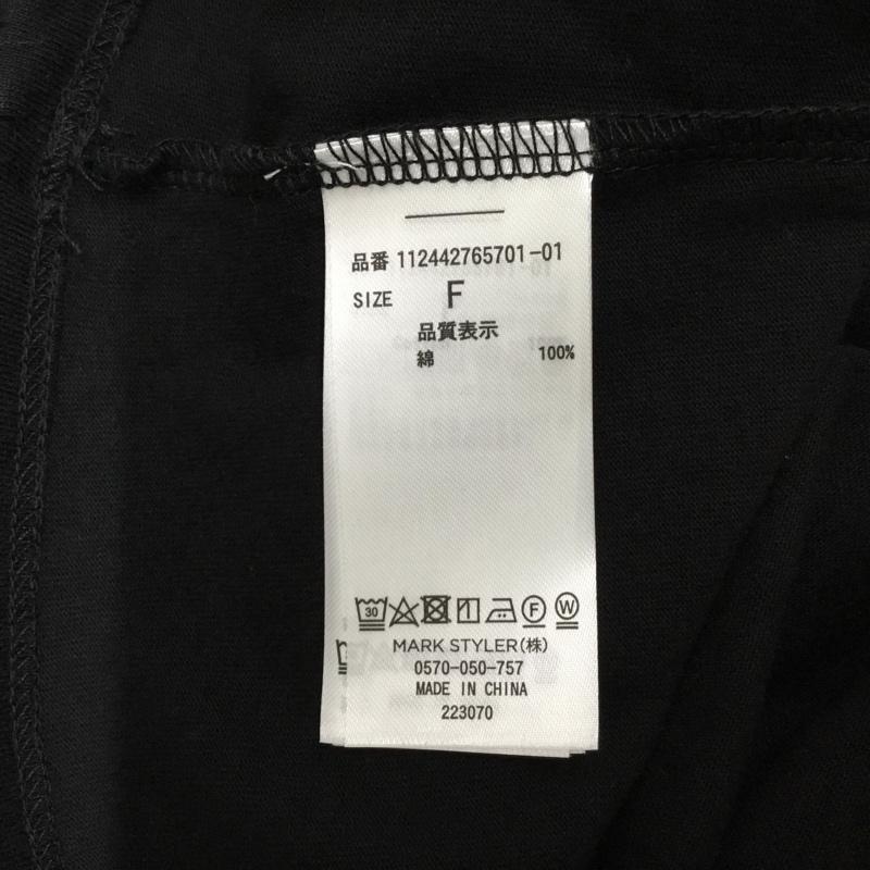 アングリッド Ungrid Tシャツ 半袖 112442765701 レイヤードショートルーズTee FREE 無地 黒 / ブラック / black レディース USED 古着 中古 10156077