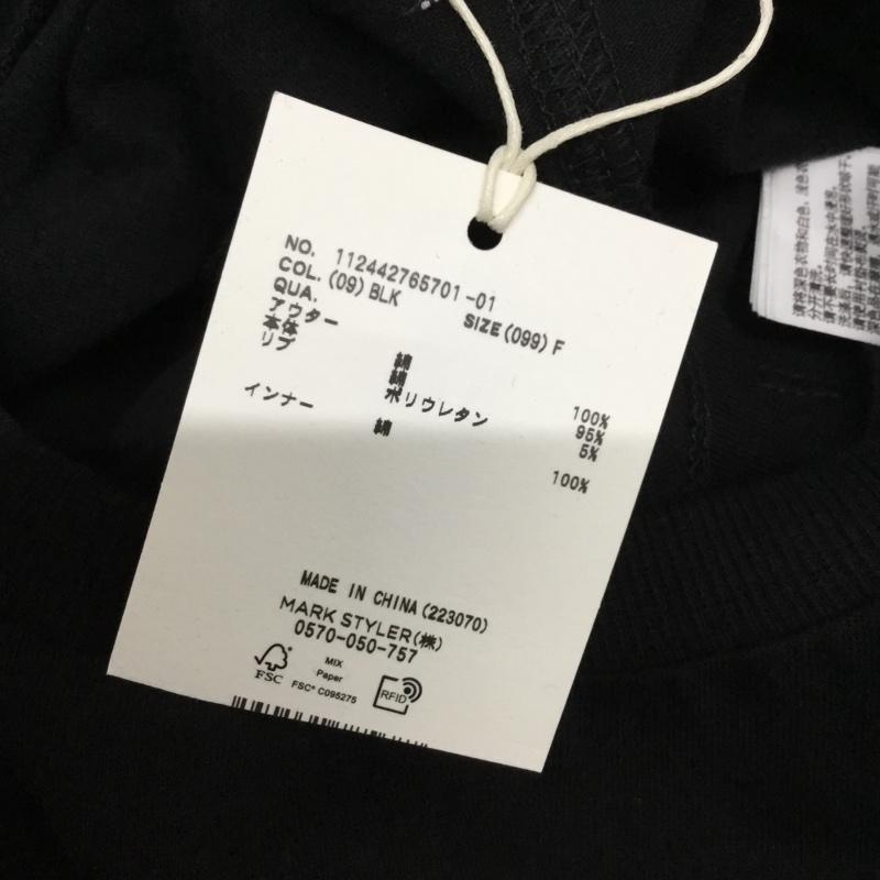 アングリッド Ungrid Tシャツ 半袖 112442765701 レイヤードショートルーズTee FREE 無地 黒 / ブラック / black レディース USED 古着 中古 10156077
