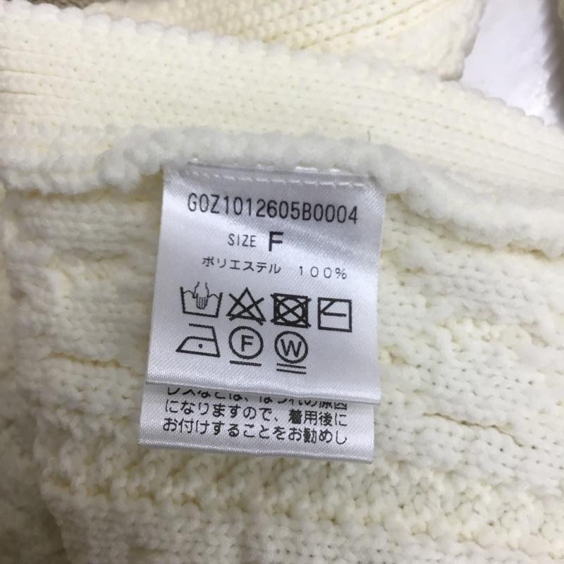 ジェナエスパスメルヴェイユ jena espace merveilleux ベスト ベスト FREE 無地 アイボリー / アイボリー / レディース USED 古着 中古 10156086