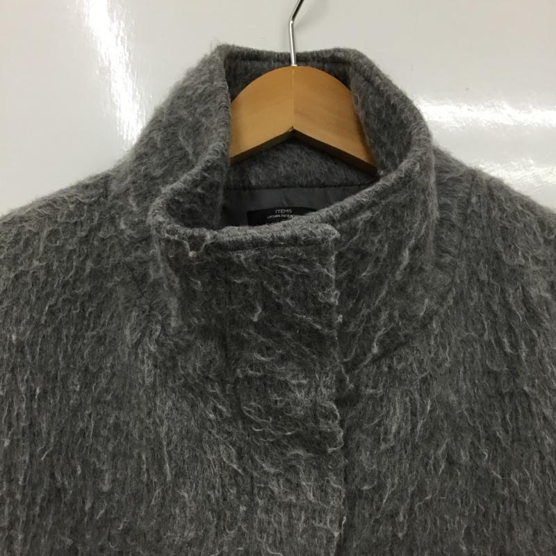 アイテムズ アーバンリサーチ ITEMS URBAN RESEARCH コート コート一般 FREE 無地 灰 / グレー / gray レディース USED 古着 中古 10156088