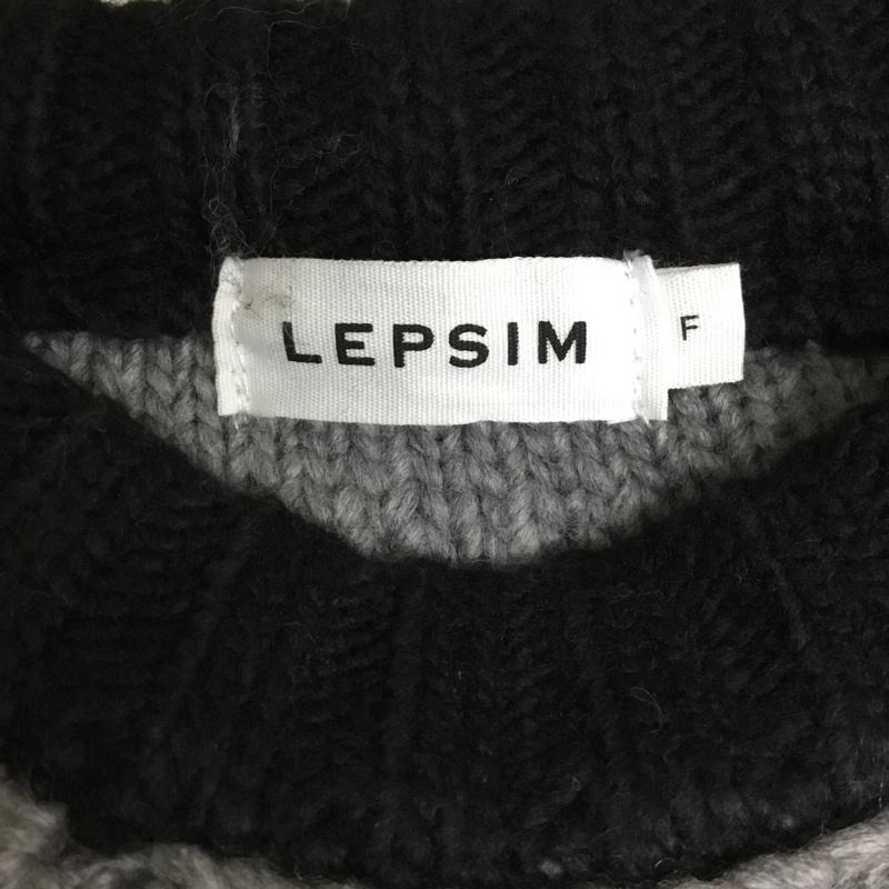 レプシィム LEPSIM ニット、セーター 長袖 LPH62601AD 3ゲージモンスターMIXプルオーバー FREE ボーダー柄 黒 / ブラック / black X 灰 / グレー / gray X オフホワイト / オフホワイト / レディース USED 古着 中古 10156096