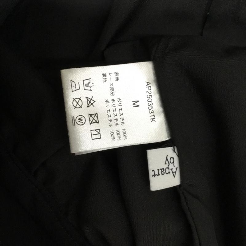 アパートバイローリーズ apart by lowrys スカート ロングスカート M 無地 黒 / ブラック / black レディース USED 古着 中古 10156119