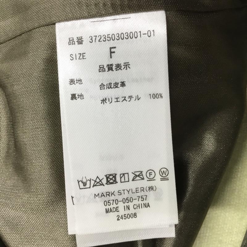 エヴリス EVRIS ワンピース ひざ丈スカート 372350303001 レザーライクミニワンピース FREE 無地 カーキ / カーキ / khaki レディース USED 古着 中古 10156127