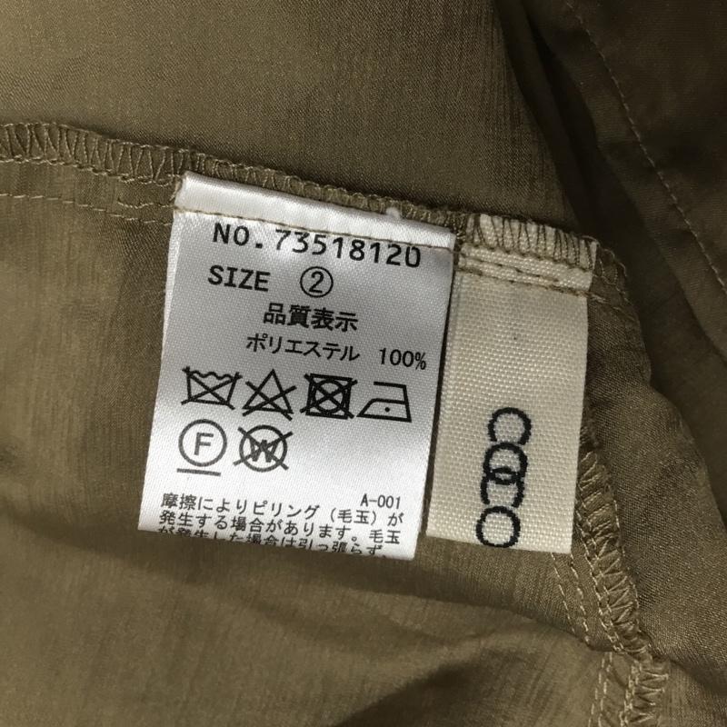 ココディール COCO DEAL ベスト ベスト 2 無地 茶 / ブラウン / brown レディース USED 古着 中古 10156129
