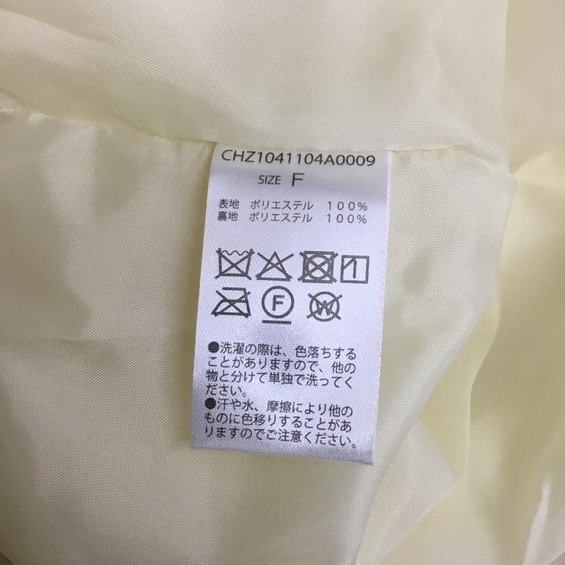 フーズフーギャラリー WHO S WHO gallery キャミソール キャミソール タグ付 FREE 無地 黄 / イエロー / yellow レディース USED 古着 中古 10156147
