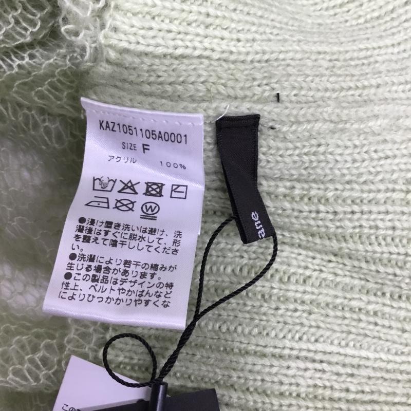 カスタネ Kastane ニット、セーター 長袖 kaz1051105A0001 刺繍シアーロゴニット タグ付 FREE 無地 薄緑 / ライトグリーン / レディース USED 古着 中古 10156149