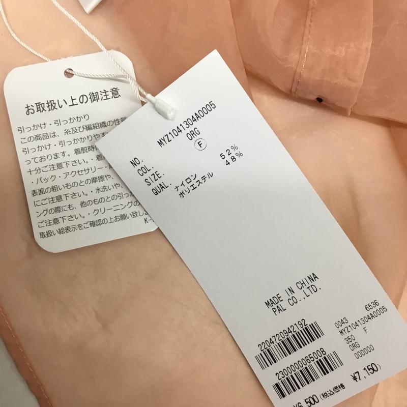 ミスティック mystic シャツ、ブラウス 長袖 シアーシャツ FREE 無地 橙 / オレンジ / orange レディース USED 古着 中古 10156150