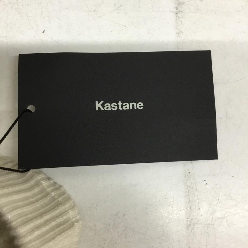 カスタネ Kastane パンツ スラックス KAZ1051402A0003 FREE 無地 アイボリー / アイボリー / レディース USED 古着 中古 10156160