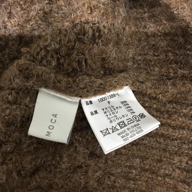 セレクトモカ select MOCA ニット、セーター 長袖 10007389-1 オーバーサイズハニカムニット FREE 無地 茶 / ブラウン / brown レディース USED 古着 中古 10156173