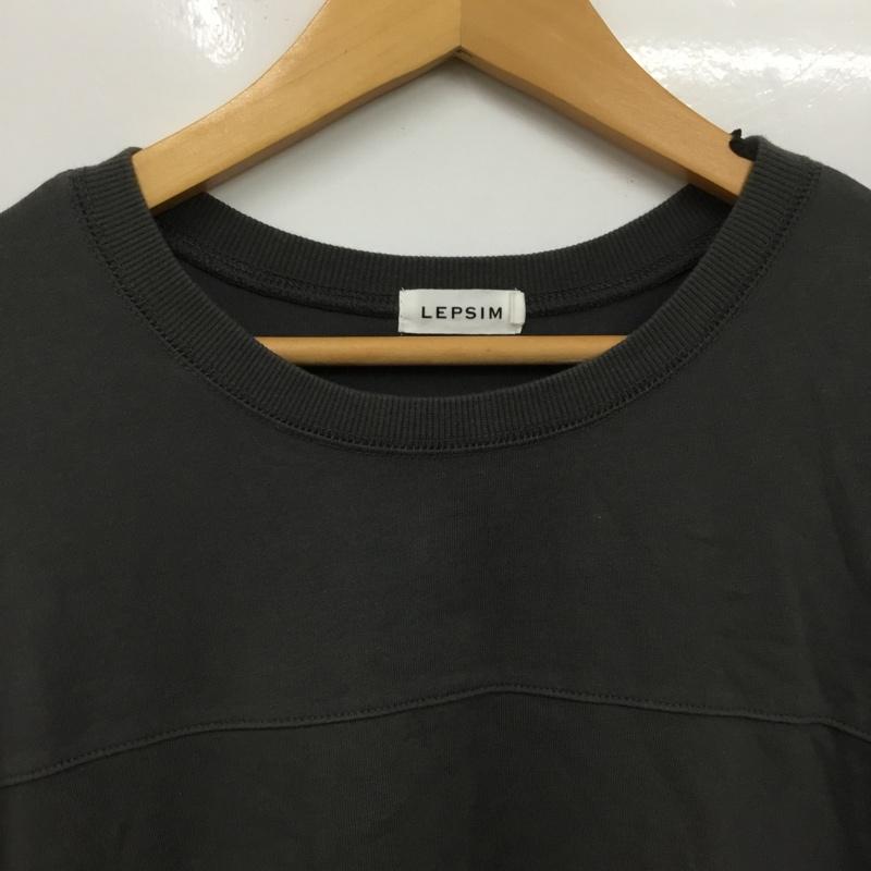 レプシィム LEPSIM Tシャツ 長袖 FREE 無地 チャコールグレー / チャコールグレー / レディース USED 古着 中古 10156175