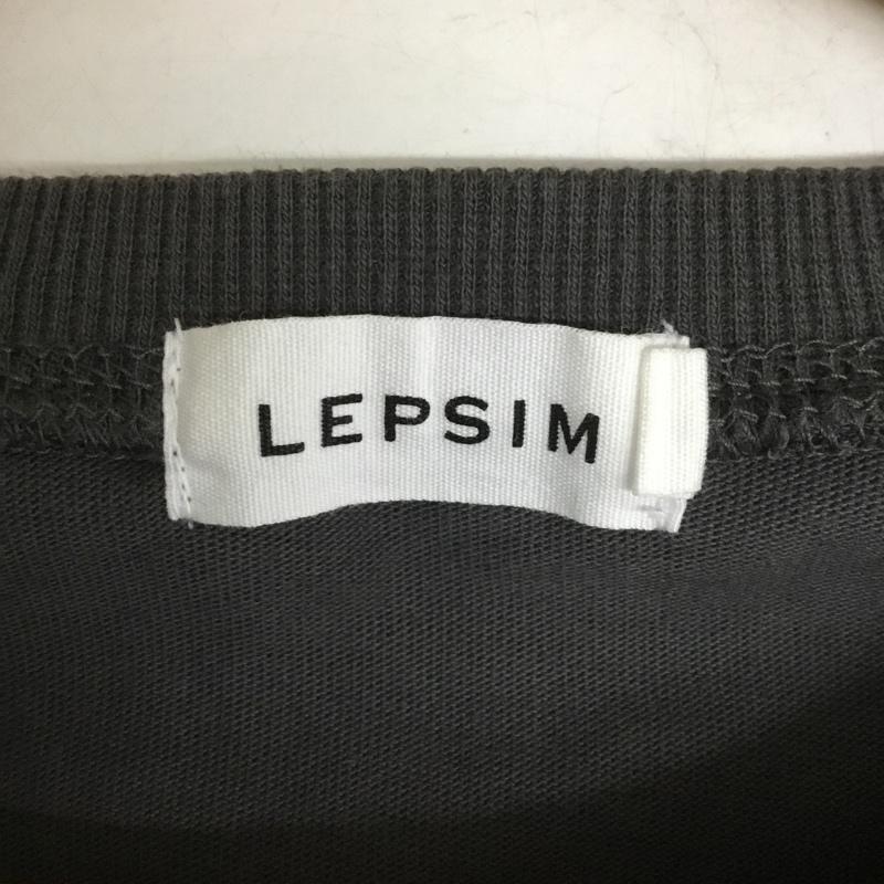 レプシィム LEPSIM Tシャツ 長袖 FREE 無地 チャコールグレー / チャコールグレー / レディース USED 古着 中古 10156175