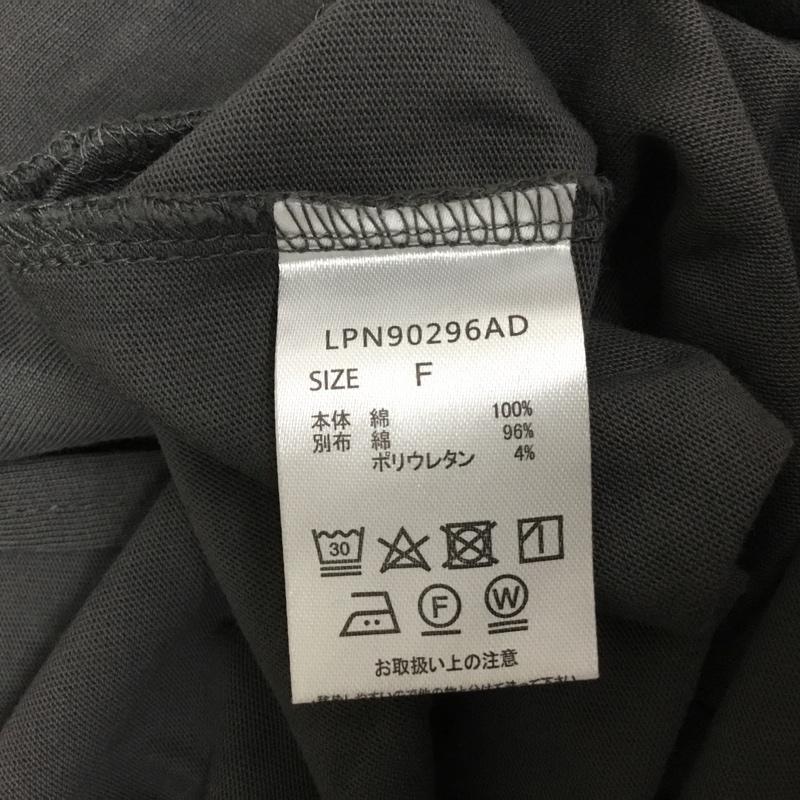 レプシィム LEPSIM Tシャツ 長袖 FREE 無地 チャコールグレー / チャコールグレー / レディース USED 古着 中古 10156175