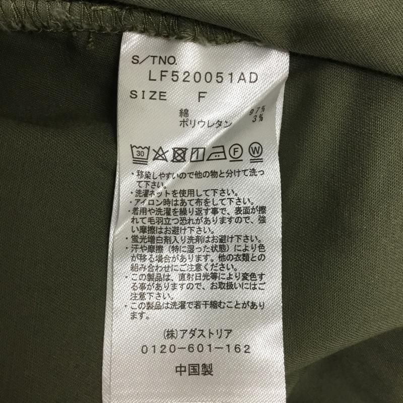 ローリーズファーム LOWRYS FARM スカート ロングスカート ワークスカート FREE 無地 カーキ / カーキ / khaki レディース USED 古着 中古 10156176