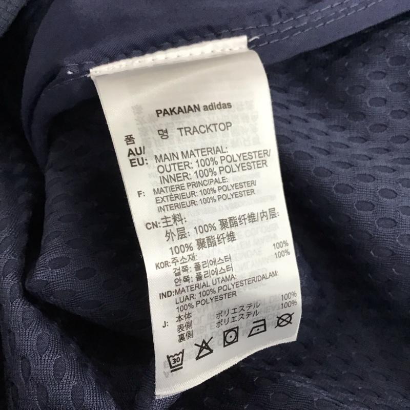 アディダス adidas ジャケット、上着 ジャンパー、ブルゾン ジップアップジャケット ナイロンジャケット アウター S ロゴ、文字 紺 / ネイビー / navy メンズ USED 古着 中古 10156193