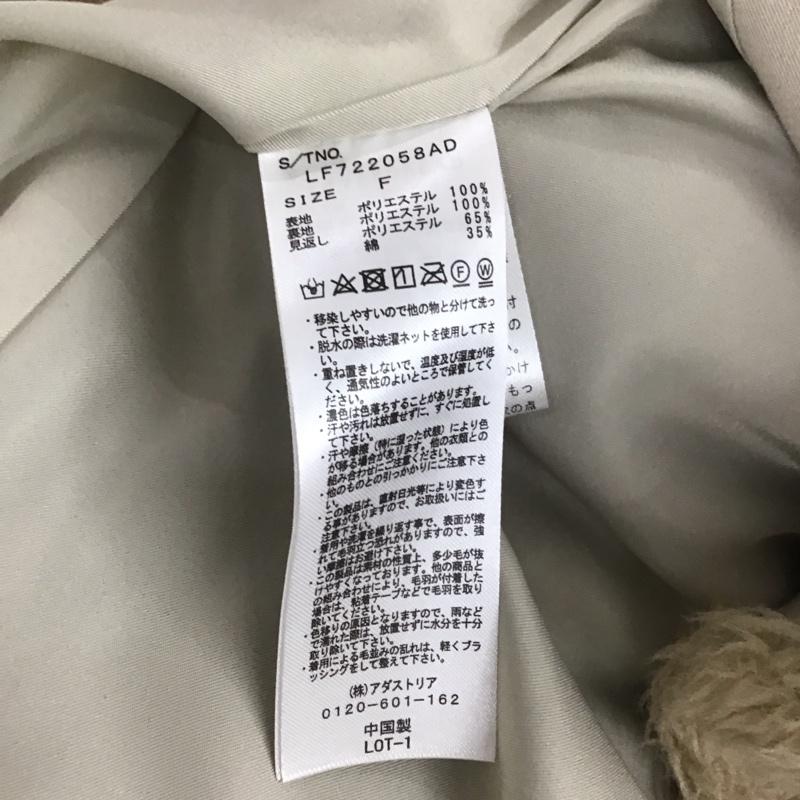 ローリーズファーム LOWRYS FARM ベスト ベスト ファーベスト ノースリーブ FREE 無地 ベージュ / ベージュ / beige レディース USED 古着 中古 10156209
