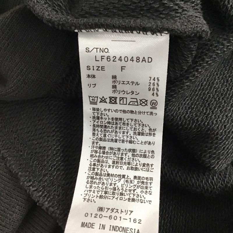 ローリーズファーム LOWRYS FARM トレーナー 長袖 長袖トレーナー スウェット クルーネック プルオーバー FREE ロゴ、文字 ダークグレー / ダークグレー / レディース USED 古着 中古 10156211