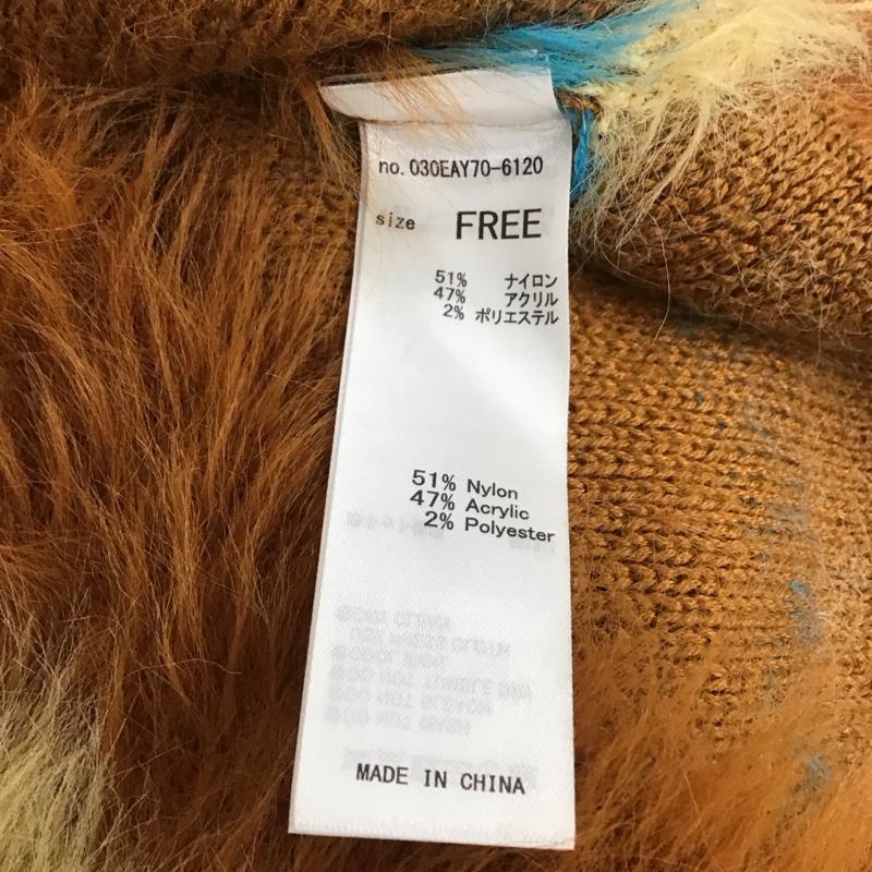 スライ SLY ニット、セーター 長袖 長袖ニット ワイドネック FREE 無地 マルチカラー / マルチカラー / multicolor レディース USED 古着 中古 10156224