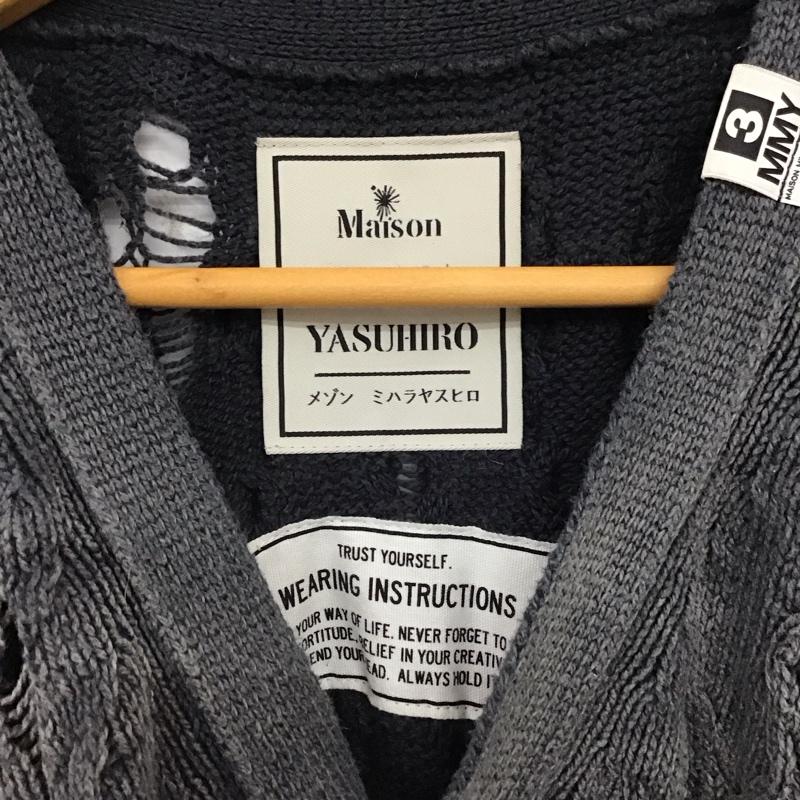 メゾンミハラヤスヒロ Maison MIHARA YASUHIRO カーディガン 長袖 k14cd702 サンフェードデストロイカーディガン FREE ダメージ加工 ダークグレー / ダークグレー / レディース USED 古着 中古 10156229