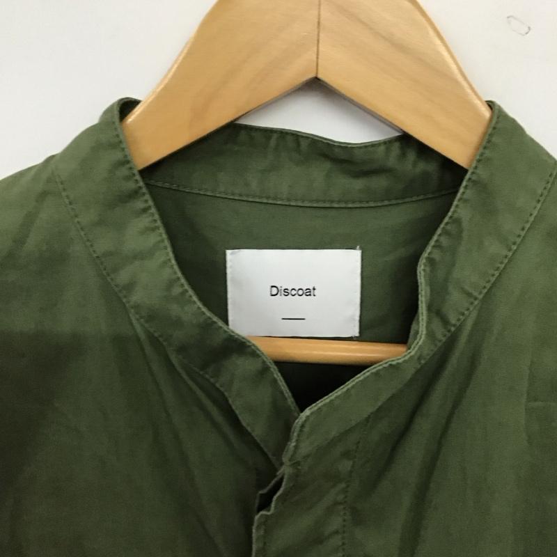 ディスコート Discoat ベスト ベスト ベスト フロントボタン ノースリーブ FREE 無地 カーキ / カーキ / khaki レディース USED 古着 中古 10156232